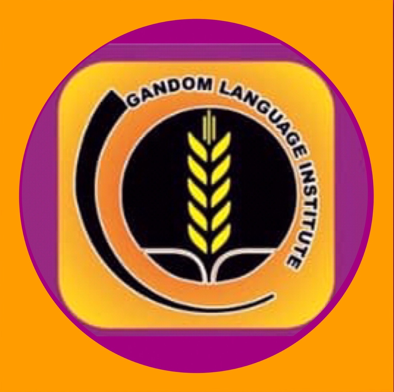 آموزشگاه زبان گندم